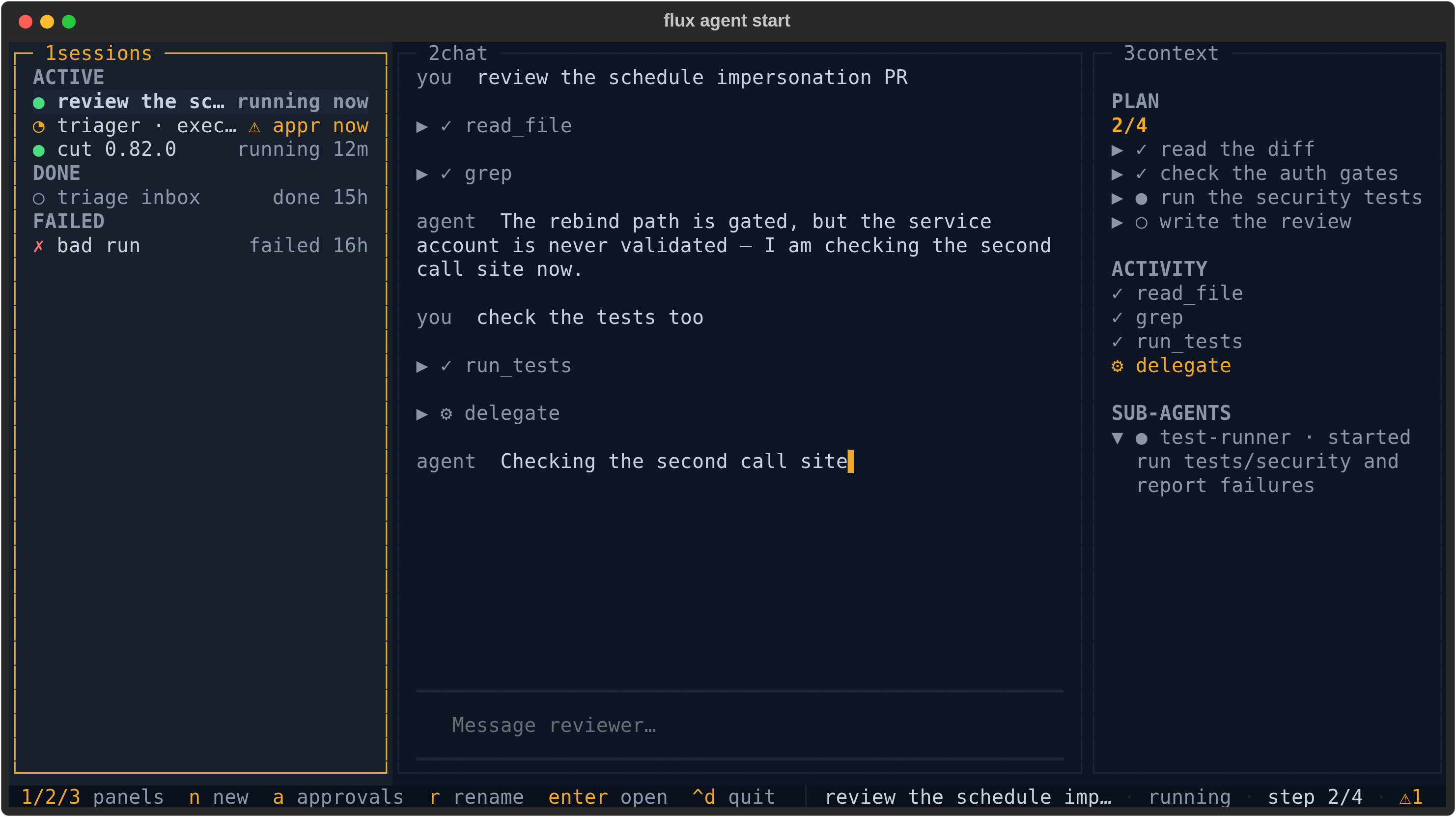 The Flux console in a terminal