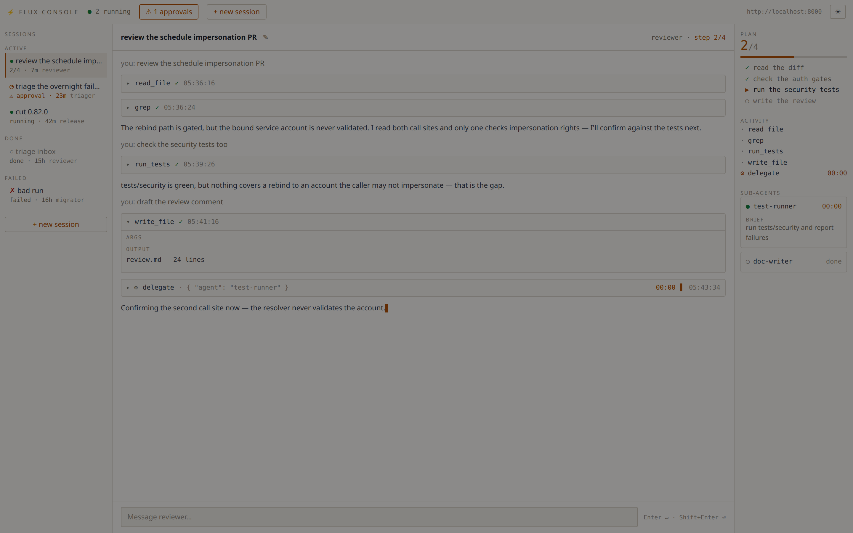The Flux console in a browser, light theme
